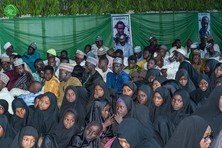 zakzaky shuhada