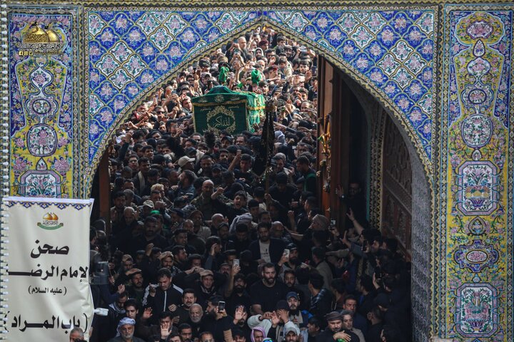 symbolic imam kazim