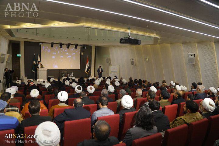 روز جهانی قرآن