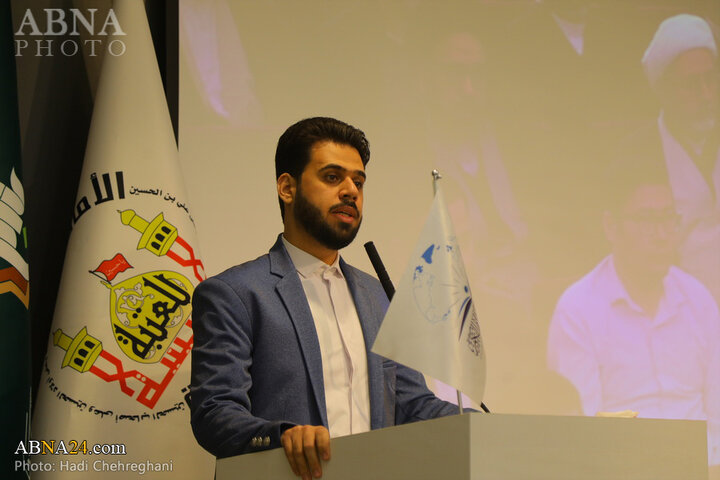 روز جهانی قرآن