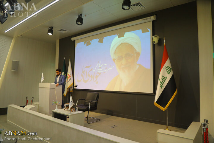 روز جهانی قرآن