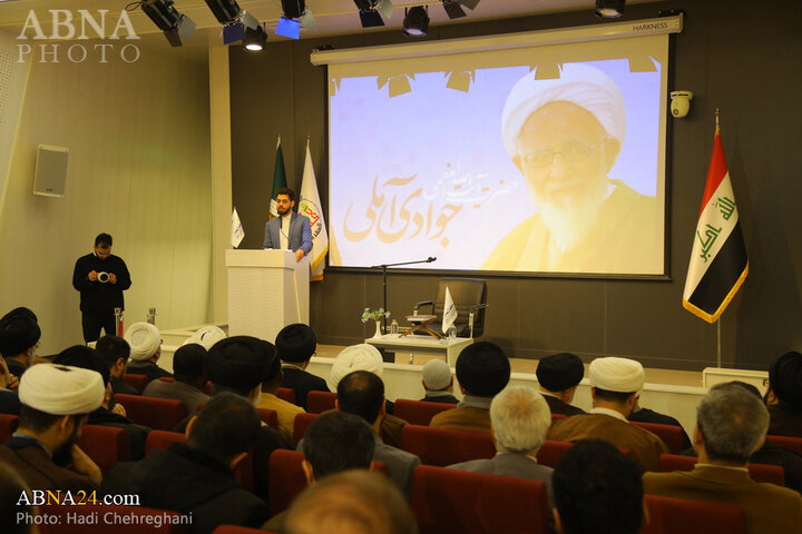 روز جهانی قرآن