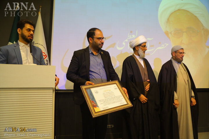 روز جهانی قرآن