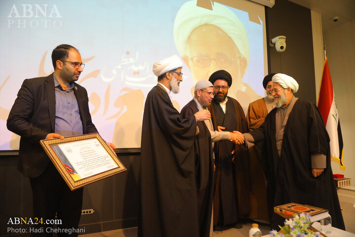 روز جهانی قرآن