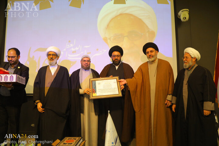 روز جهانی قرآن
