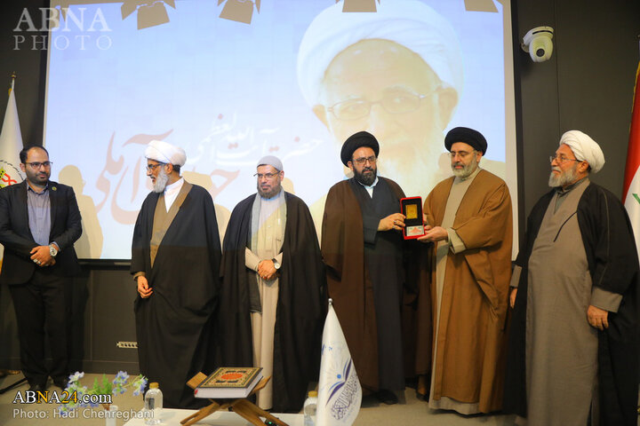روز جهانی قرآن