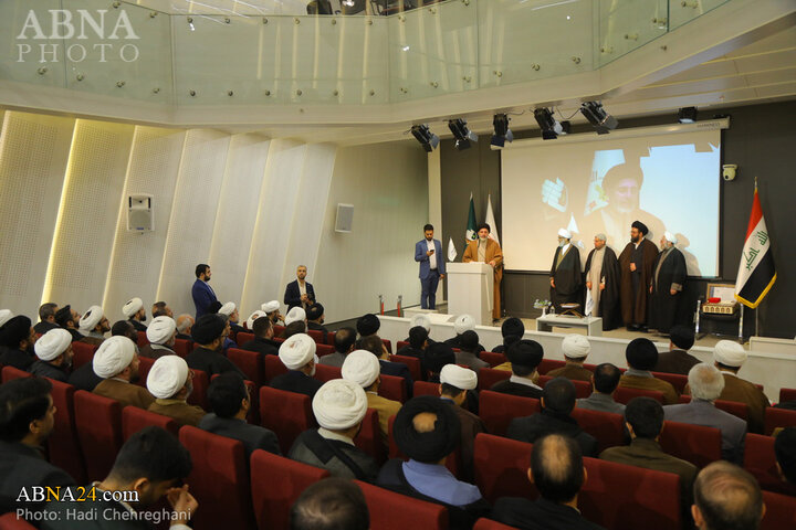 روز جهانی قرآن