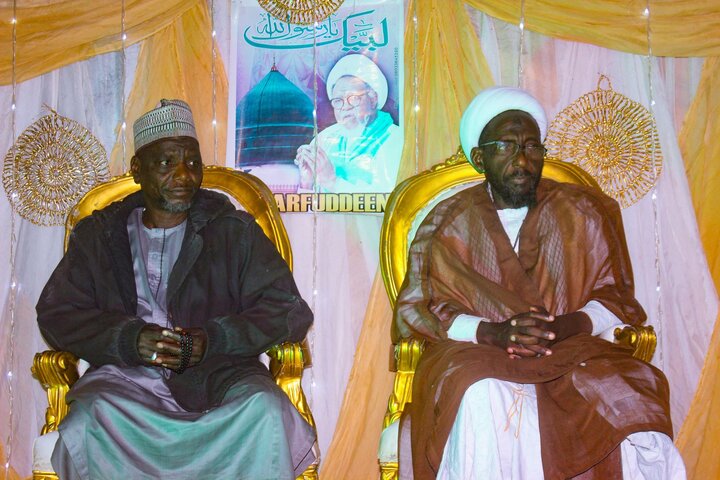 saminaka mabath