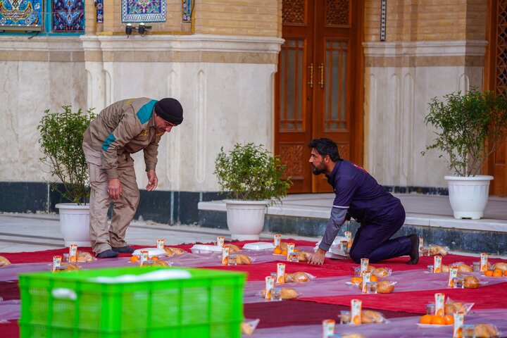 najaf mabath