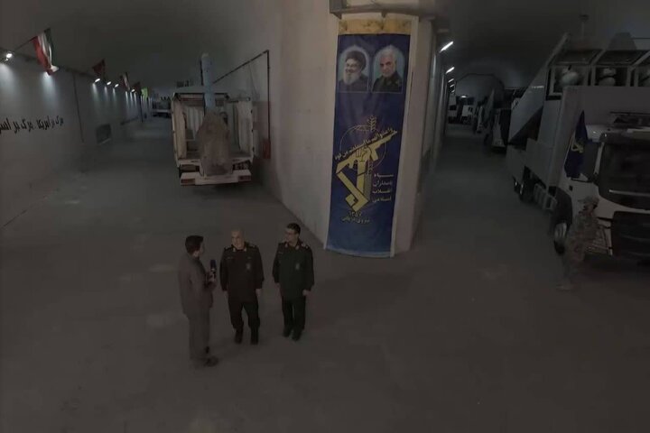 شهر موشکی سپاه