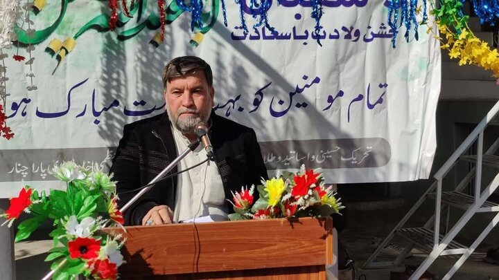 parachinar shaban