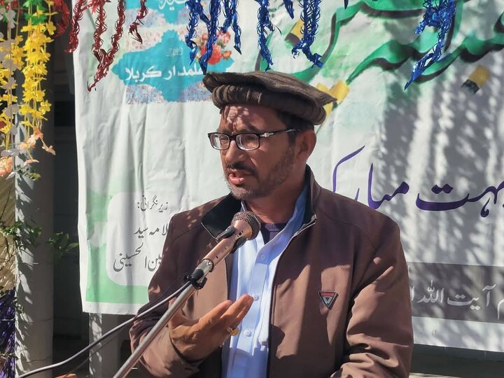 parachinar shaban