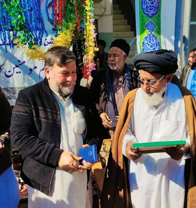 parachinar shaban