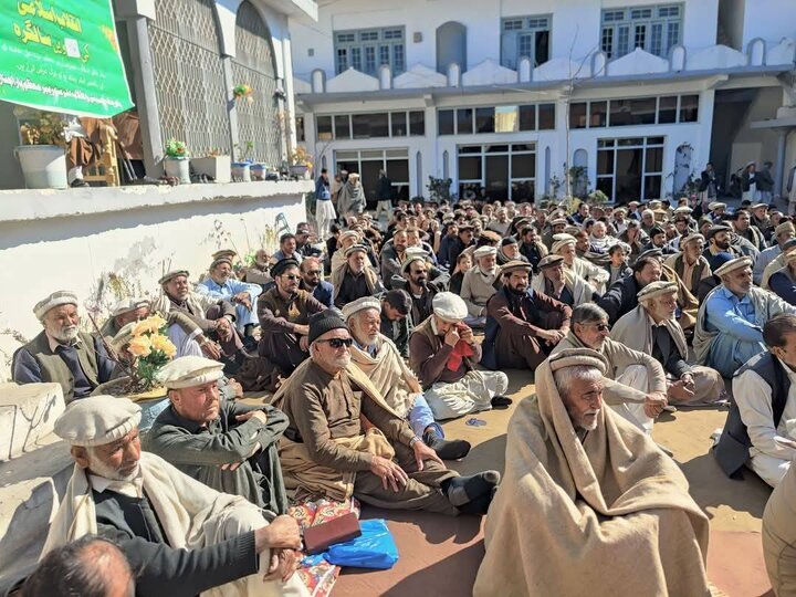 parachinar shaban