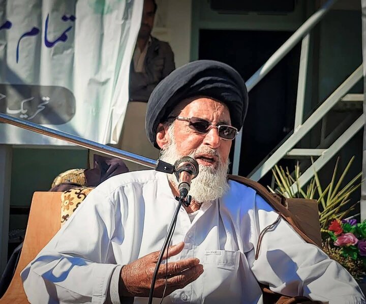 parachinar shaban