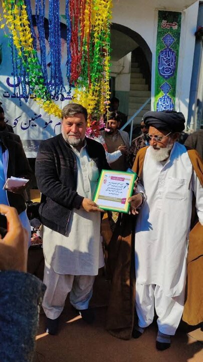 parachinar shaban