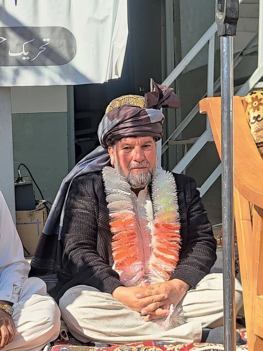 parachinar shaban