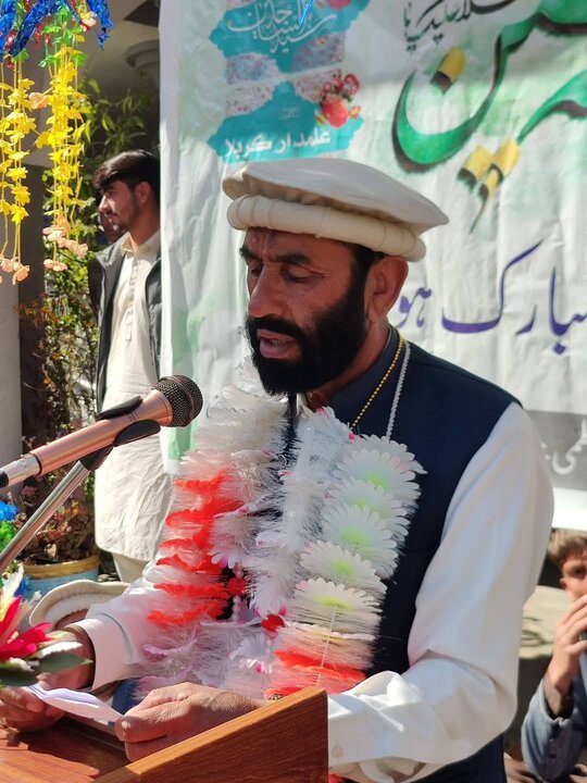parachinar shaban