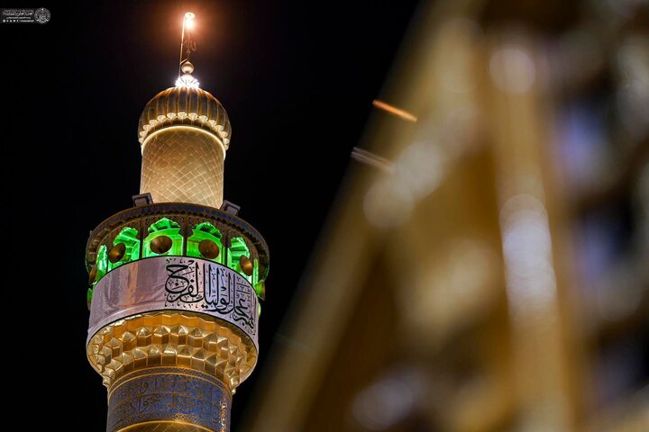 najaf shaban