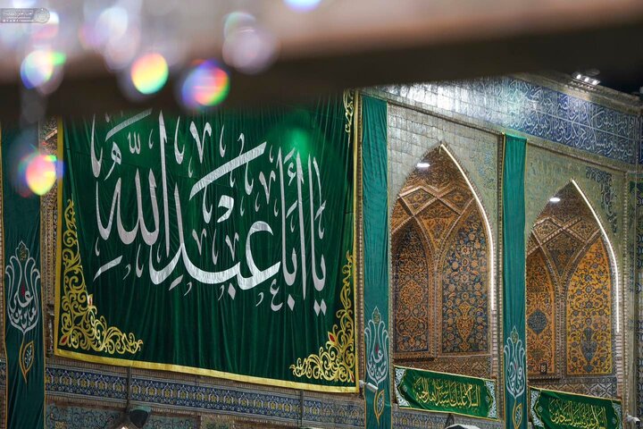 najaf shaban