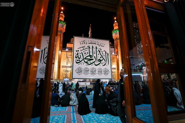 najaf shaban
