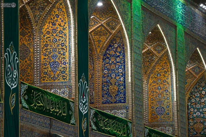 najaf shaban