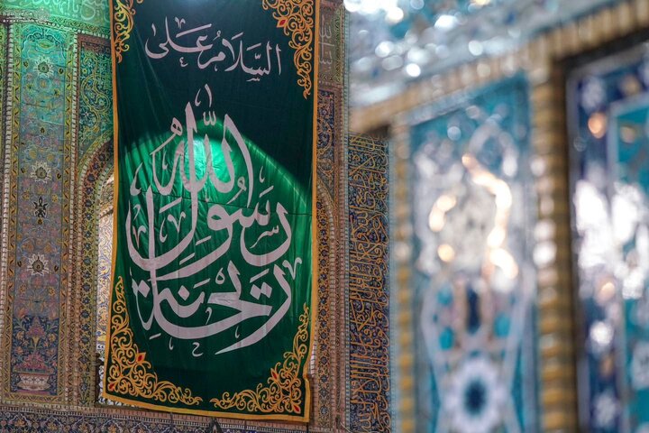 najaf shaban