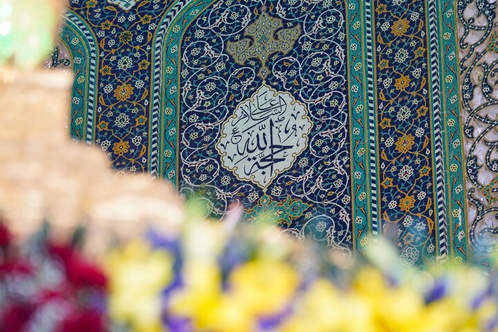 askariya shaban