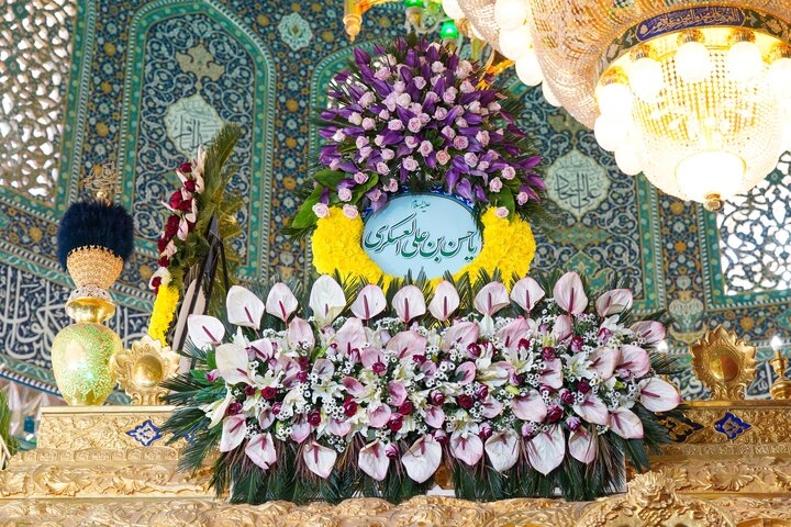 askariya shaban