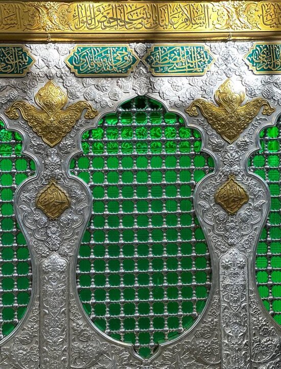 zainab shaban