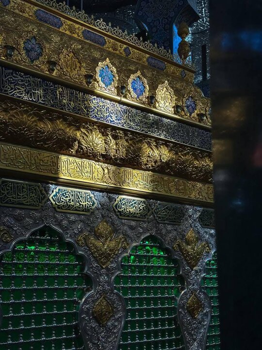 zainab shaban