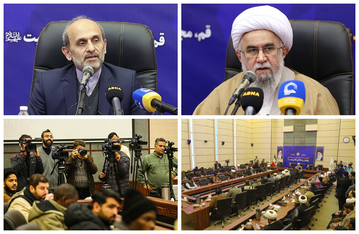A Report on the Second International Gathering of “AhlulBayt (a.s.) Media Narrators”