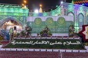 Photos: Al-Abbas holy shrine celebrates birth anniversary of Aba al-Fadl al-Abbas