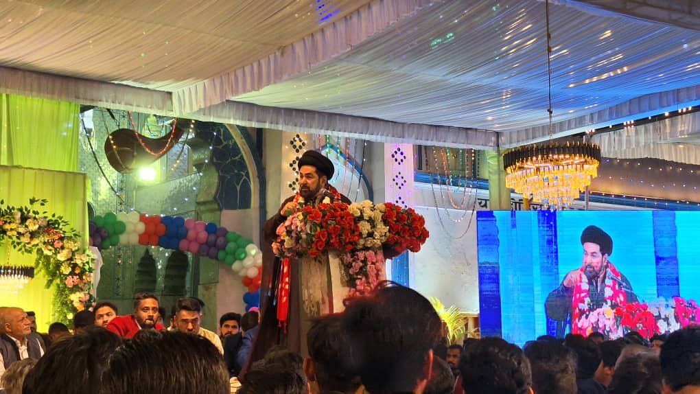 Indian Shia cleric condemns new Waqf Bill
