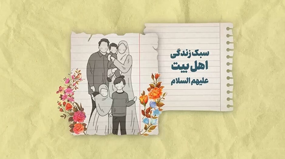 زیان‌های پدیده‌ای نو به نام الگوانگاری سلبریتی‌ها
