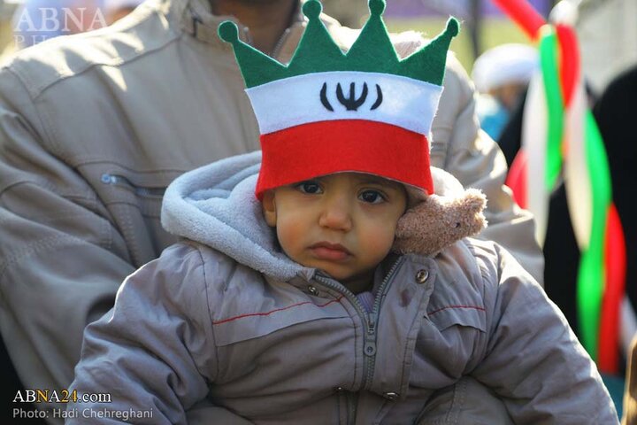 راهپیمایی 2