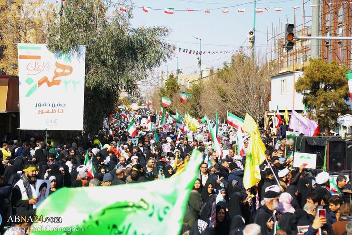 راهپیمایی 2