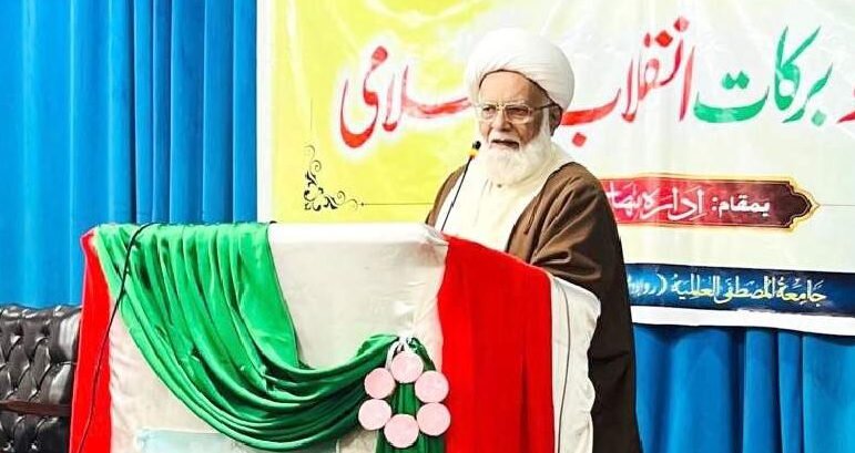 Lahore hosts seminar at Minhaj-ul-Hussain to commemorate anniversary of Iranian Islamic Revolution