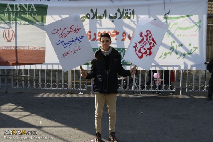 Photos: 22 Bahman rally held in Tabriz, Iran