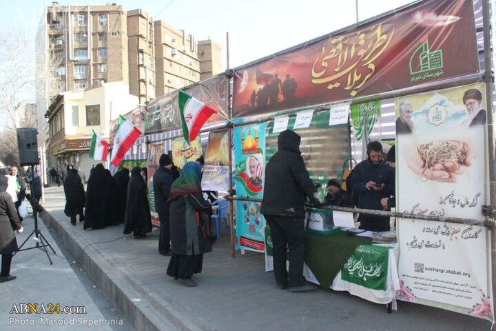 Photos: 22 Bahman rally held in Tabriz, Iran