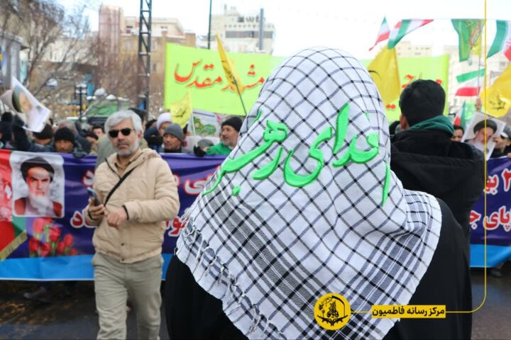 مهاجران مشهد