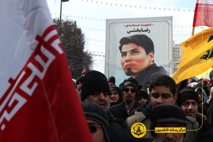 مهاجران مشهد