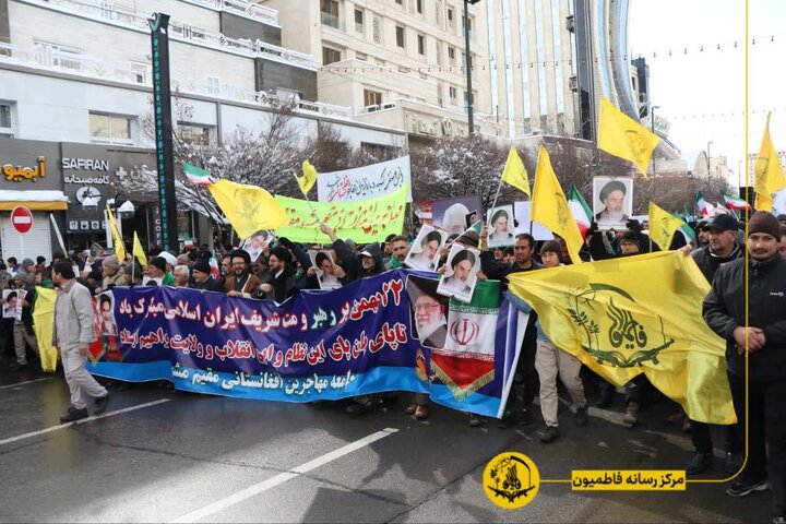 مهاجران مشهد