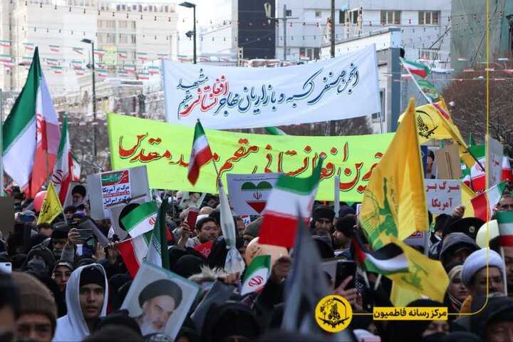 مهاجران مشهد