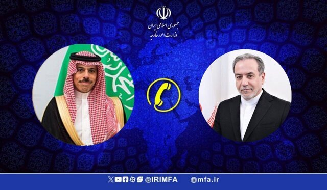 انتقاد از سخنان  وقیحانه «نتانیاهو» مبنی بر تشکیل کشور فلسطینی در سرزمین عربستان