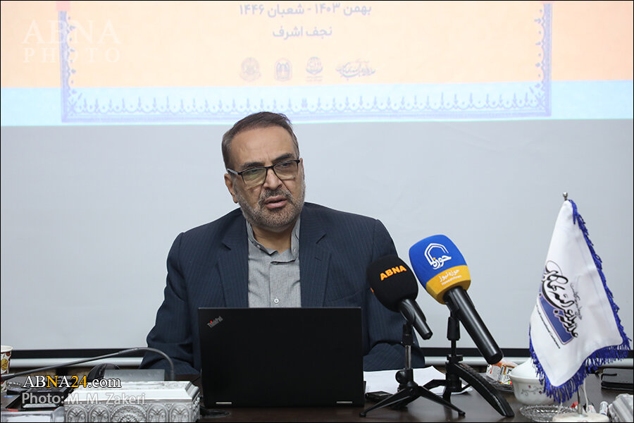 همایش بین‌المللی علامه ملاعبدالله بهابادی یزدی در دانشگاه کوفه عراق برگزار می‌شود