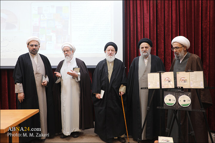 رونمایی