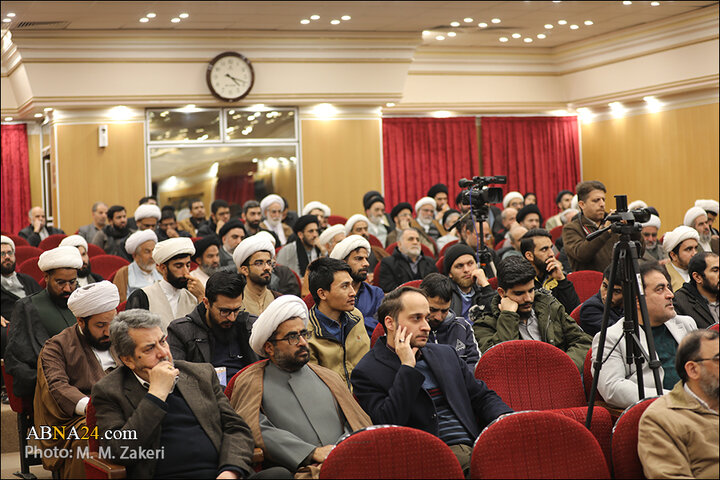 رونمایی