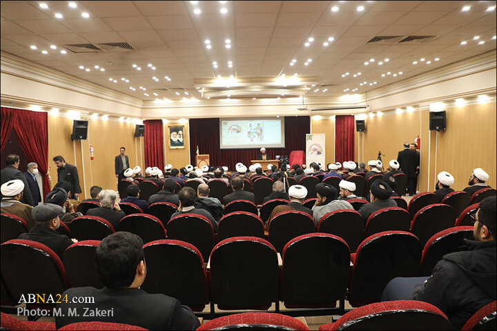 رونمایی