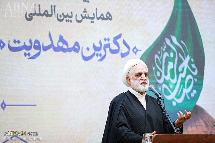 Photos: 20th Int'l Mahdism Doctrine Conference held at Jamkaran Mosque in Qom